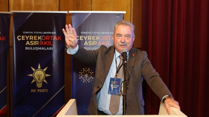 AK Parti Rize İl Başkanlığı Ev Sahipliğinde, Bölge Toplantısı Rize’de Gerçekleştirildi.